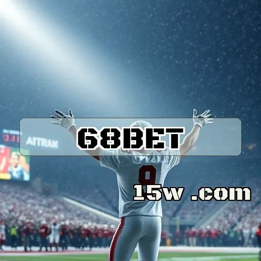 68bet: Jackpots Imperdíveis para Aumentar Seus Ganhos