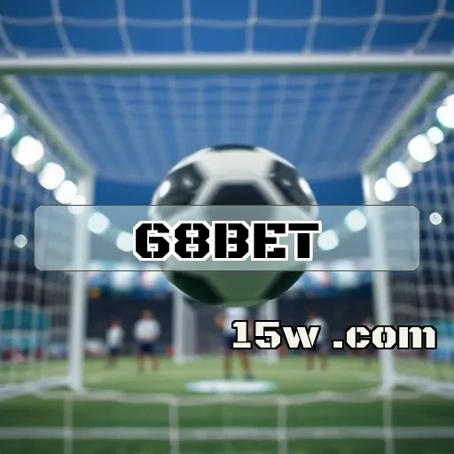 68bet: Descubra a Loteria Virtual e Seus Atrativos Imperdíveis